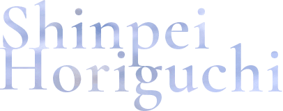 Shinpei Horiguchi
